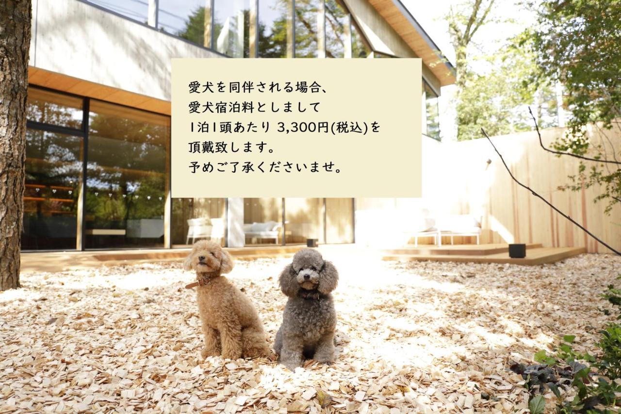 Regina Resort Kyukaruizawa Luaran gambar