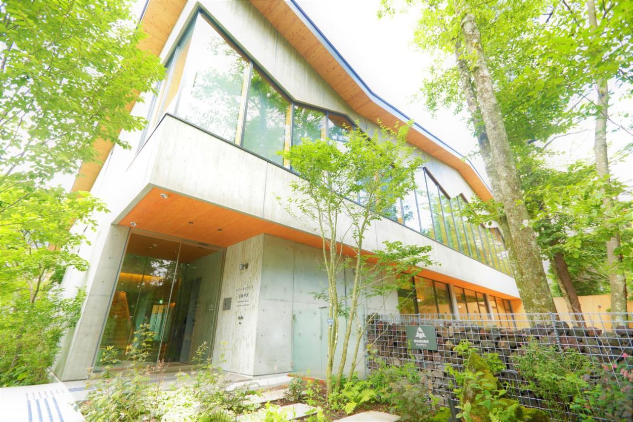 Regina Resort Kyukaruizawa Luaran gambar
